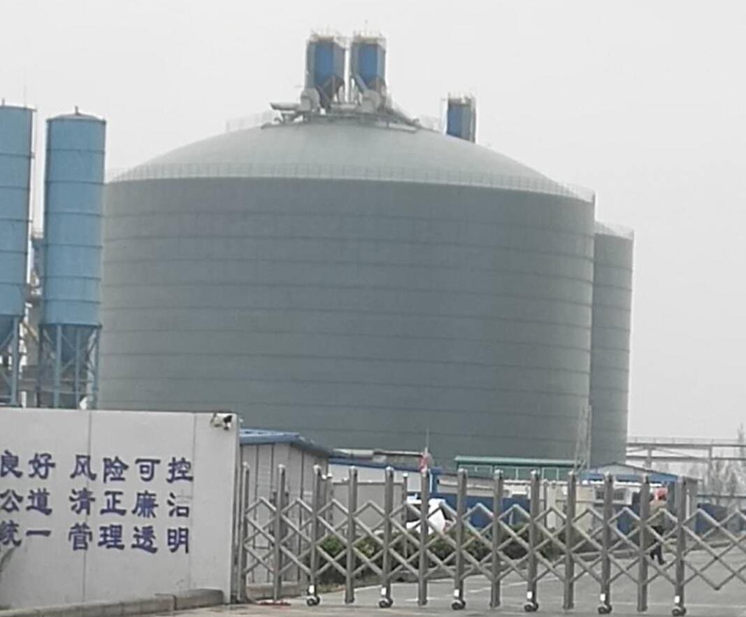 海晏4万吨粉煤灰储存库